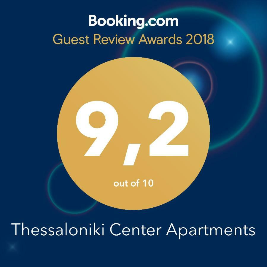 Thessaloniki Center Apartments Exterior foto